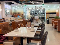 -金湖港式餐厅(建外店)