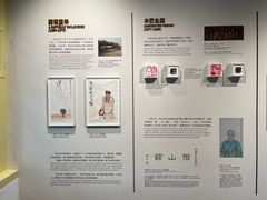 -齐白石旧居纪念馆