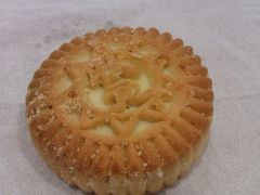 枣泥饼-北京稻香村(西单购物中心店)