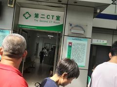 -中国人民武装警察部队特色医学中心