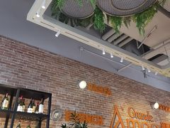 -Grande A'moo(上海万象城店)