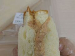 吞拿鱼三文治-孖记茶档·热腾茶餐(荔湾领展广场店)