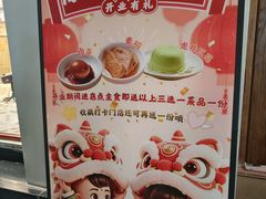 -陳生記米线·始于1989(武林店)