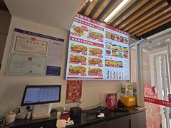 -河东狮不吼辣子鸡手擀面(李村店)