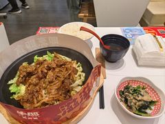 -牛邸·烧肉饭(来福士店)