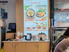 -小灶派· 地道兰州牛肉面(宏发大厦店)