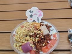 -沙州食驿·非遗小吃夜市