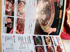 -金鱼盆32年水煮鱼·18秒辣椒炒肉(京西大悦城店)