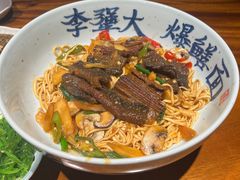 -李犟大爆鳝面·手工蟹黄包(湖滨西湖店)