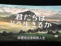 -仲盛世界商城