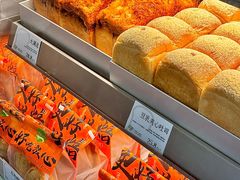 -花园饼屋·吐司蛋糕面包(星海店)