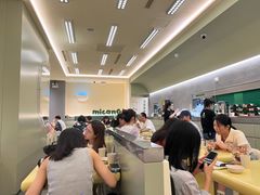 -米仓食堂(凯德广场店)