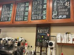 -HUG COFFEE(鼓楼店)