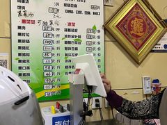 -宝光熏肉鞋底火烧(新街口店)