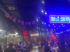 -萍姐火锅·公路夜市(打浦桥日月光店)