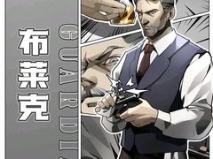 -猫尾侦探俱乐部·剧本杀·狼人杀