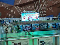 -天山海世界·米立方