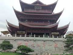 -中国宜宾·长江地标广场