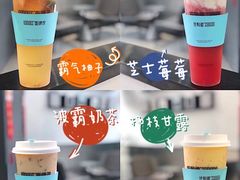 -佐敦道(新兴新景店)