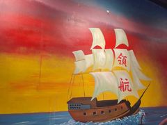 -三个渔夫·蒸汽海鲜(小白楼店)