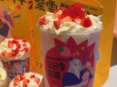 -奈雪的茶(大悦城店)