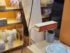 -爸爸糖手工吐司(上海五角场万达店)