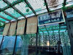 -遇见阿家村云南菜(魏公村店)