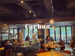 -Carbon莫卡哆·意大利复古集市餐厅(杭州大厦店)