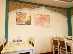 -馅饼粥·百年传承 since1926(中山路店)
