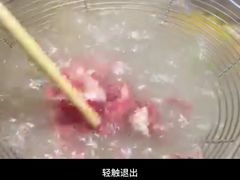 -潮汕牛肉火锅