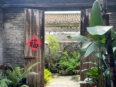 -老屋咖啡