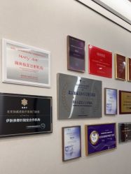 -加减美医美连锁品牌