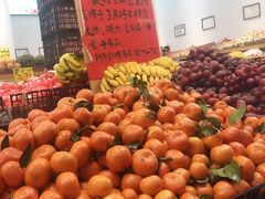 -家辉生鲜超市(东五路店)