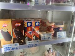 -DQ·蛋糕·冰淇淋(通州万达店)