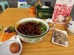 -伊穆祥牛肉面总店·清真