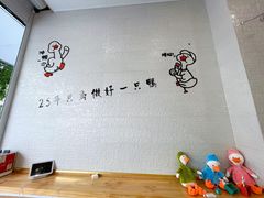 用餐区-鸭寨夫人(无锡首店)