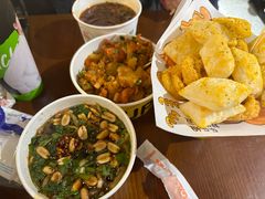 -华威约饭街