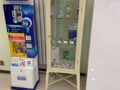 -雅德嘉口腔·咬合重建中心(时雨园店)