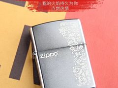 -伊势丹(现代城店)