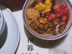 -初蓉丨遇见新川菜(亲贤街荣耀店)