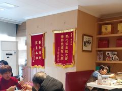 -欣旺·迎宾楼·百年无锡菜