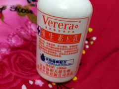 -西单明珠商场