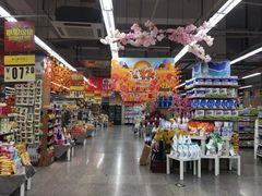 -世纪联华(临平邱山店)