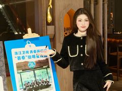 -菩泰·泰式草本按摩SPA(国大城市广场店)