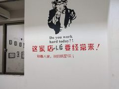 -小辣妹川味海鲜加工店(第一市场椰风巷店)