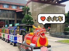 -同里湖度假村(二期店)