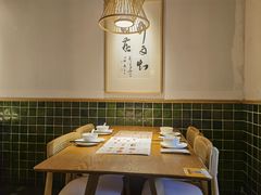 -浙里本味·宴四季江南(三台山路店)