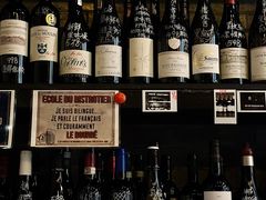 -Bistro Les Lilas丁香花小酒馆
