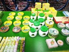 -关东古巷