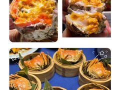 -火福·天湖阁大闸蟹博物馆主题餐厅(浅水湾店)